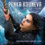 Penka Kouneva - Invisible Lifeline '2018