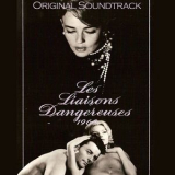 Duke Jordan - Les Liasons Dangereuses (Original Soundtrack) '2014