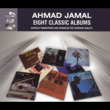 Ahmad Jamal - Eight Classic Albums '2012