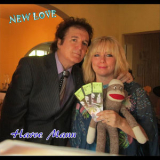 Harve Mann - New Love '2012