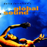 Dalia Faitelson - Diamond Of The Day '2007