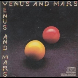 Wings - Venus And Mars '1975