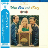 Peter, Paul & Mary - (Moving) '1963