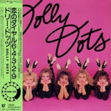 Dolly Dots - Take Six '1982