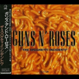 Guns N' Roses - The Spaghetti Incident? '1993