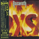 Nazareth - 2XS '1982