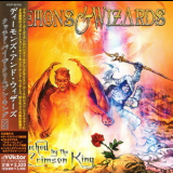 Demons & Wizards - Touched By The Crimson King (Victor_VICP-63133) '2005