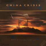China Crisis - What Price Paradise '1986