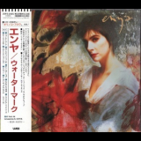 Enya - Watermark '1988