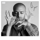 Idan Raichel - And If You Will Come To Me '2019