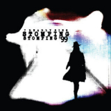 7 Deadly Sins - Stomping Stomping 99 '2019