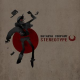 Allame - Stereotype '2014