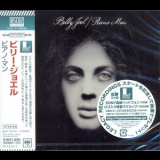 Billy Joel - Piano Man '1973