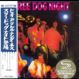 Three Dog Night - Three Dog Night '1968