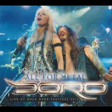 Doro - All For Metal - Live At Rock Hard Festival 2015 '2018