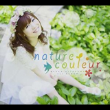 Ayaka Kitazawa - Nature Couleur '2014