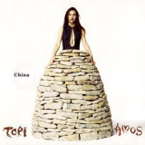 Tori Amos - China (UK CDM) '1992