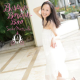 Seiko Matsuda - Bibbidi-Bobbidi Boo '2015