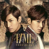 Tohoshinki - Time '2013