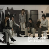 Tohoshinki - Two Hearts / Wild Soul '2008