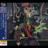 Greenslade - Bedside Manners Are Extra '1973
