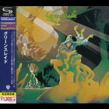 Greenslade - Greenslade '1973