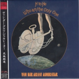 Van Der Graaf Generator - H To He Who Am The Only One '1970