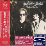 Daryl Hall & John Oates - Beauty On A Back Street '1977