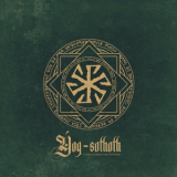 Cryo Chamber Collaboration - Yog​-​Sothoth '2017