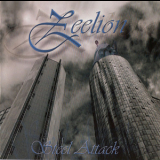 Zeelion - Steel Attack '2005