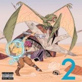 Azizi Gibson - Backward Books 2 '2018