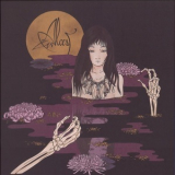 Alcest - Kodama '2016