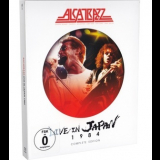 Alcatrazz - Live In Japan 1984 Complete Edition '2018