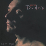 Ireneusz Dudek - Nowa Plyta (2006, Irek Dudek - Anthology 1976-2006, CD4) '2006
