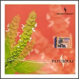 Aromatherapy - Patchouli '2006