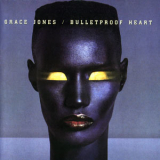 Grace Jones - Bulletproof Heart '1989