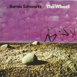 Bernie Schwartz - The Wheel '1969