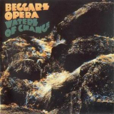 Beggars Opera - Waters Of Change '1971