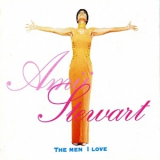 Amii Stewart - The Men I Love '1995