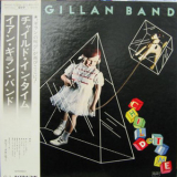 Ian Gillan Band - Child In Time '1976