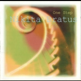 Nikita Bratus - One Step '2002