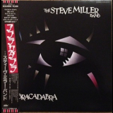 Steve Miller Band - Abracadabra '1982