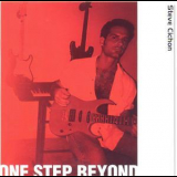 Steven Cichon - One Step Beyond '1997