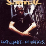 Jamal - Last Chance, No Breaks '1995