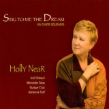 Holly Near - Sing To Me The Dream_ Un Canto Solidario '2011