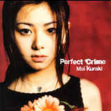 Kuraki Mai - Perfect Crime '2001