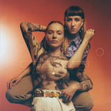 Ider - Emotional Education '2019