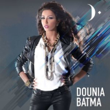 Dounia Batma - Dounia Batma '2014