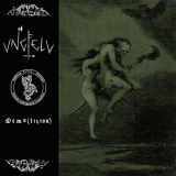 Ungfell - lition '2015