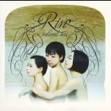 Rin' - Inland Sea '2006